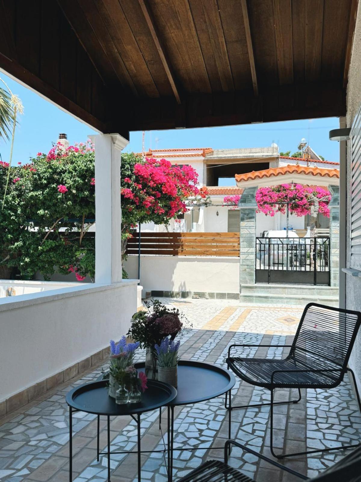 Nereid Holiday home
